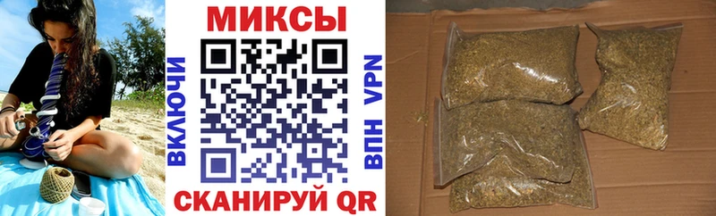 Купить  Владивосток  БУТИРАТ GHB 