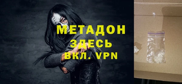 дистиллят марихуана Няндома