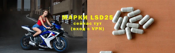 эйфоретик Нягань