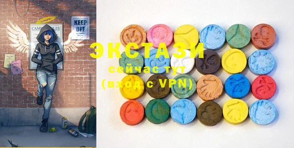 эйфоретик Нягань