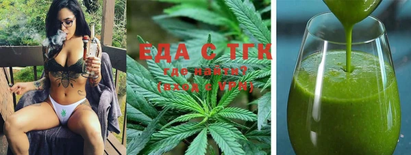 эйфоретик Нягань