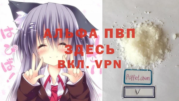 дистиллят марихуана Няндома